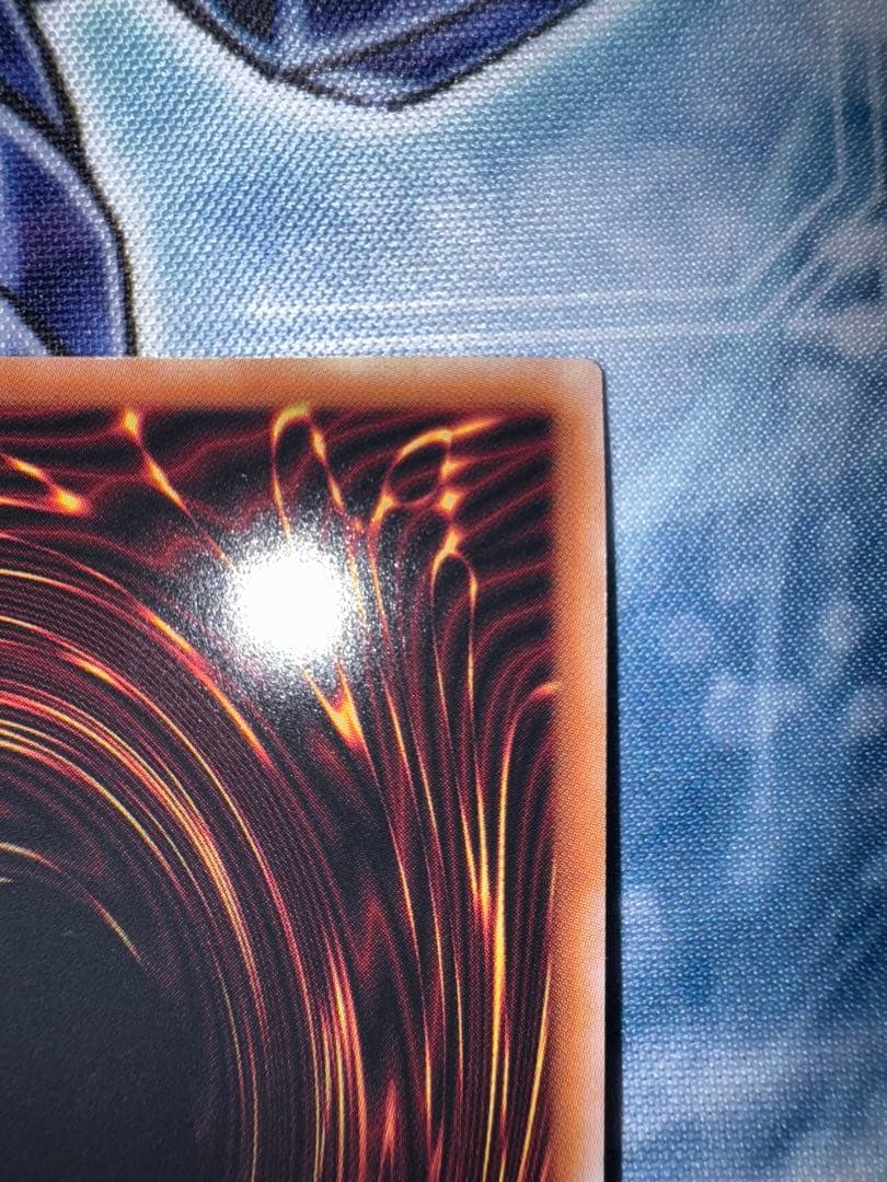 五つ目　日版　真紅眼の黒竜　25th クオシク　QC 絵違い　qccp 5つ目