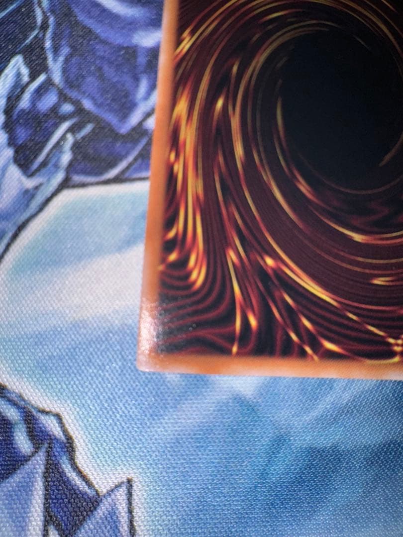 五つ目　日版　真紅眼の黒竜　25th クオシク　QC 絵違い　qccp 5つ目