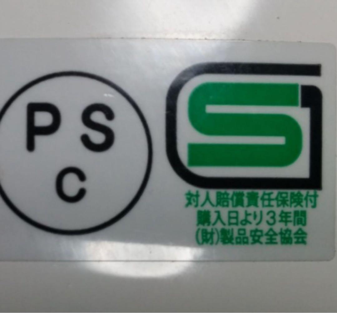 オーシャンビートル　ショーティー4