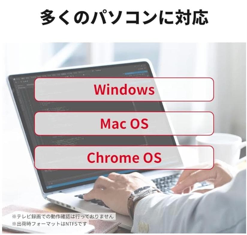 バッファロー BUFFALO USB ポータブルHDD 5TB
