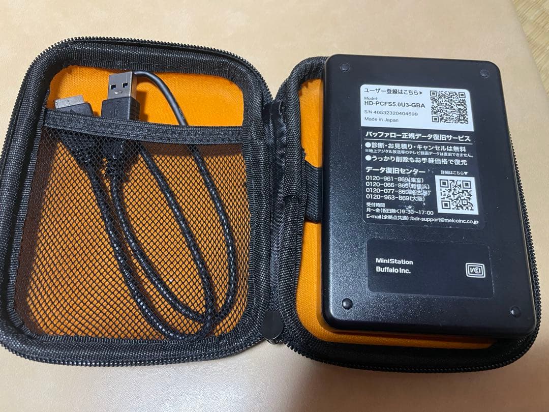 バッファロー BUFFALO USB ポータブルHDD 5TB