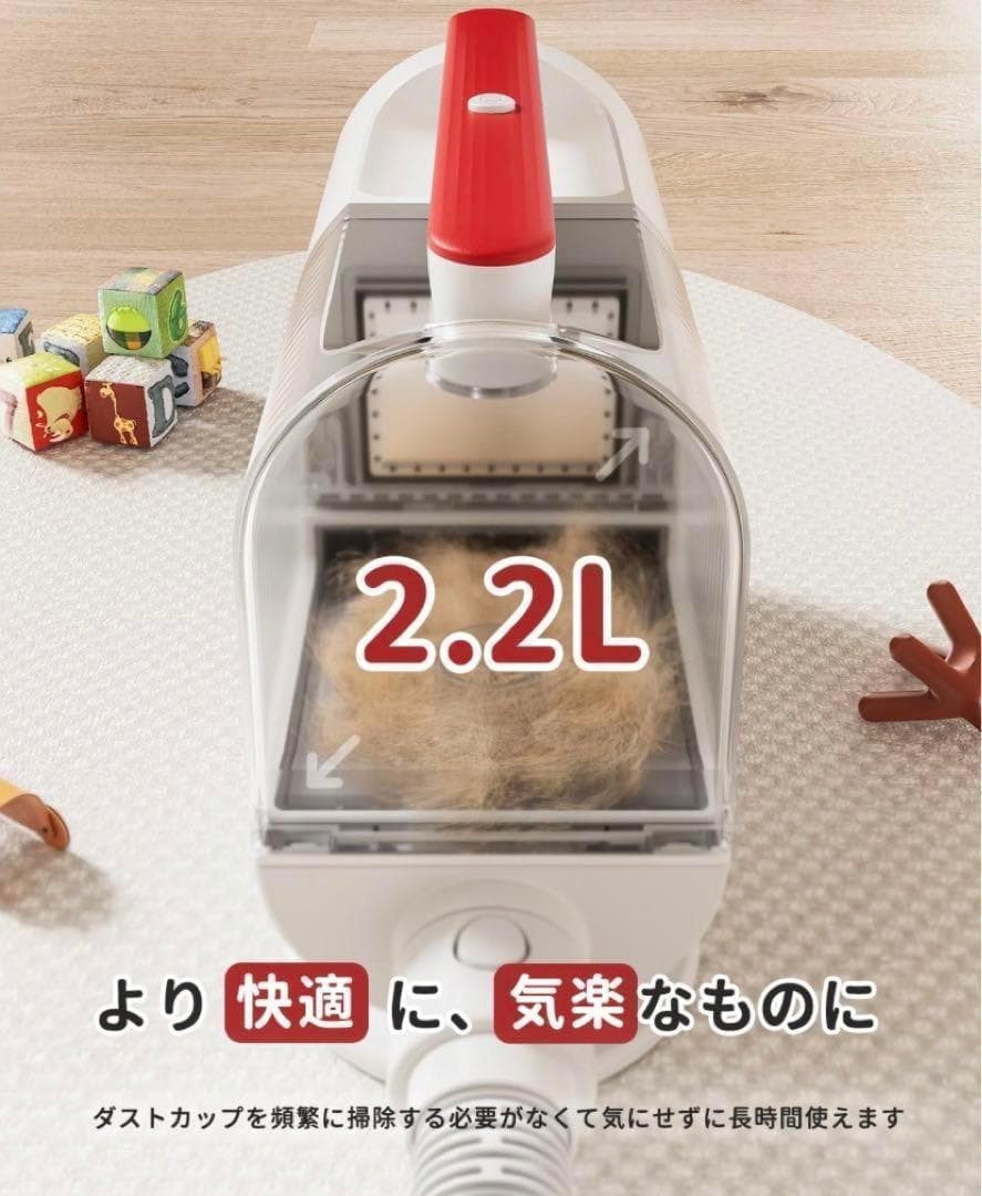 ペット用グルーミングセット 1台6役❣️ 抜け毛自動吸引 低騒音 換毛期