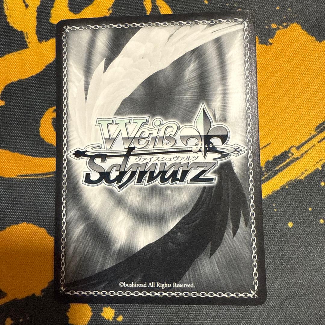 WS ヴァイス このすば SP 麗しき水の女神 アクア サイン