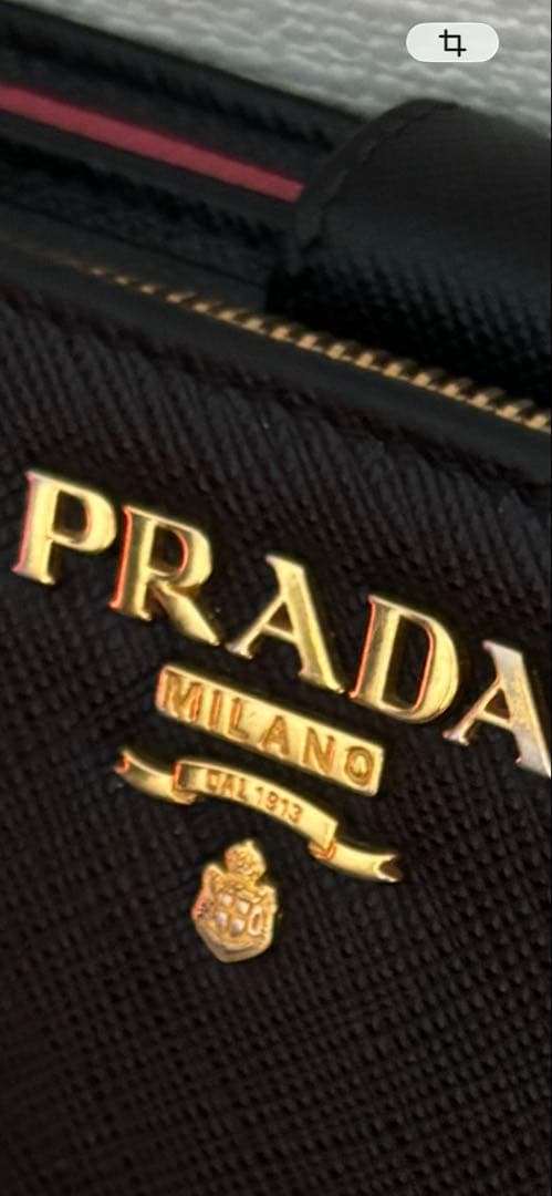 PRADA サフィアーノマルチカラー財布