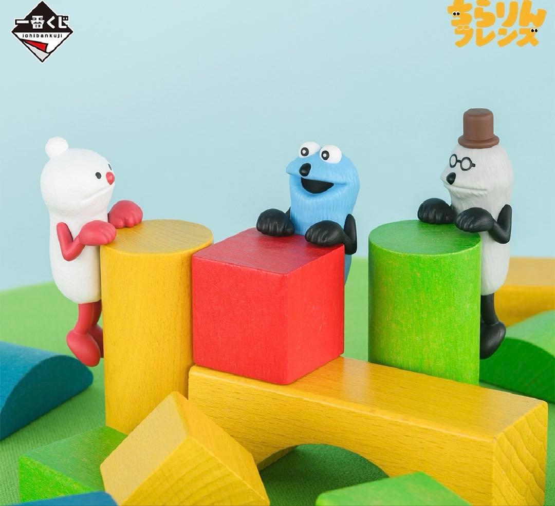 パペットスンスン1番くじセット　ラストワン賞、Ｂ賞、C賞、E賞、F賞、G賞、H賞