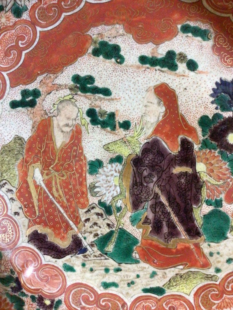 古九谷 銅鑼鉢 共箱付き