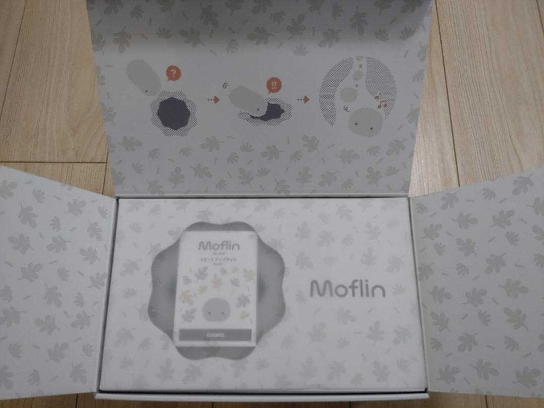モフリン 本体 シルバー Moflin 美品
