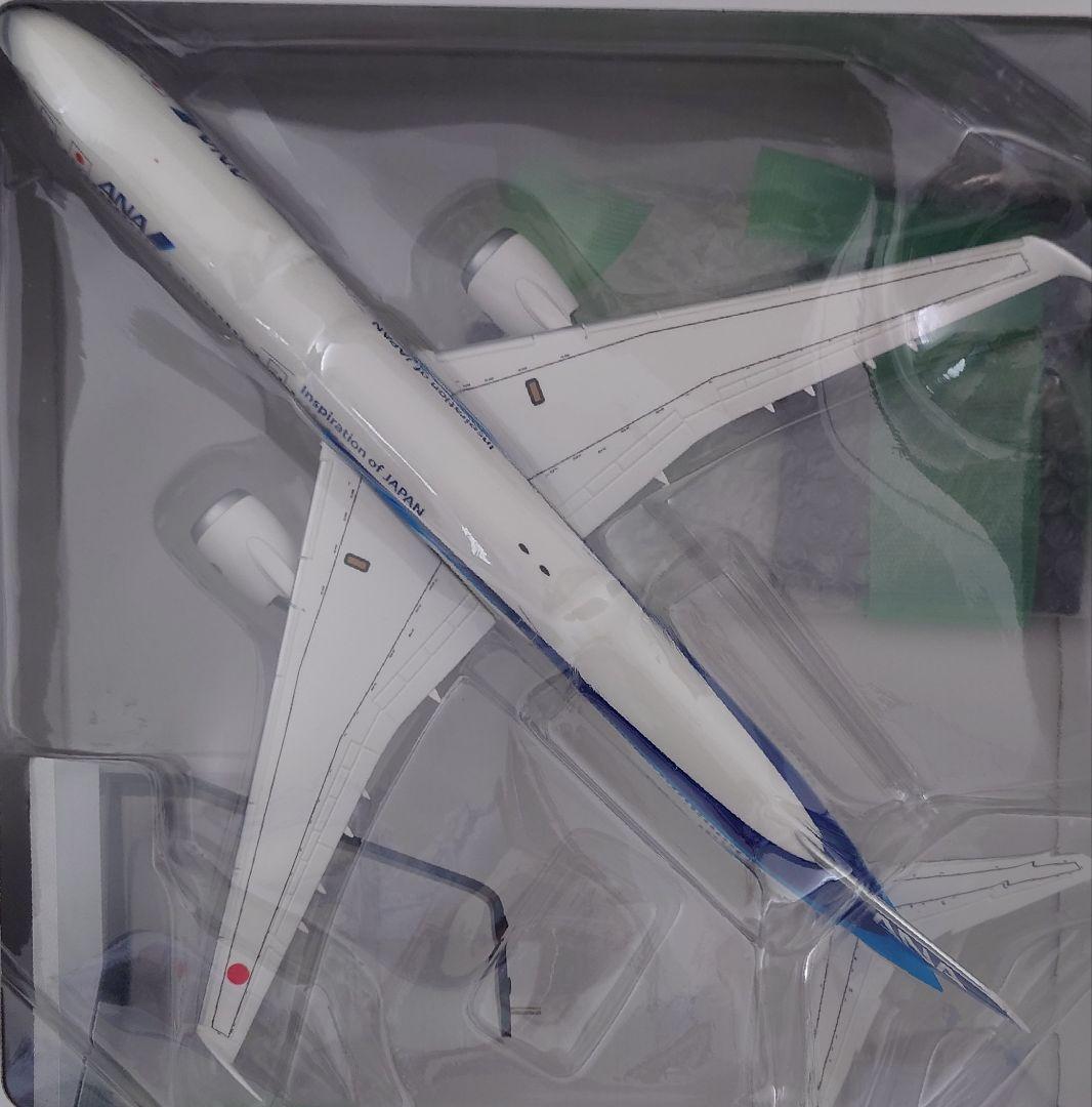 ANA B777-9 地上姿勢 【全日空商事】