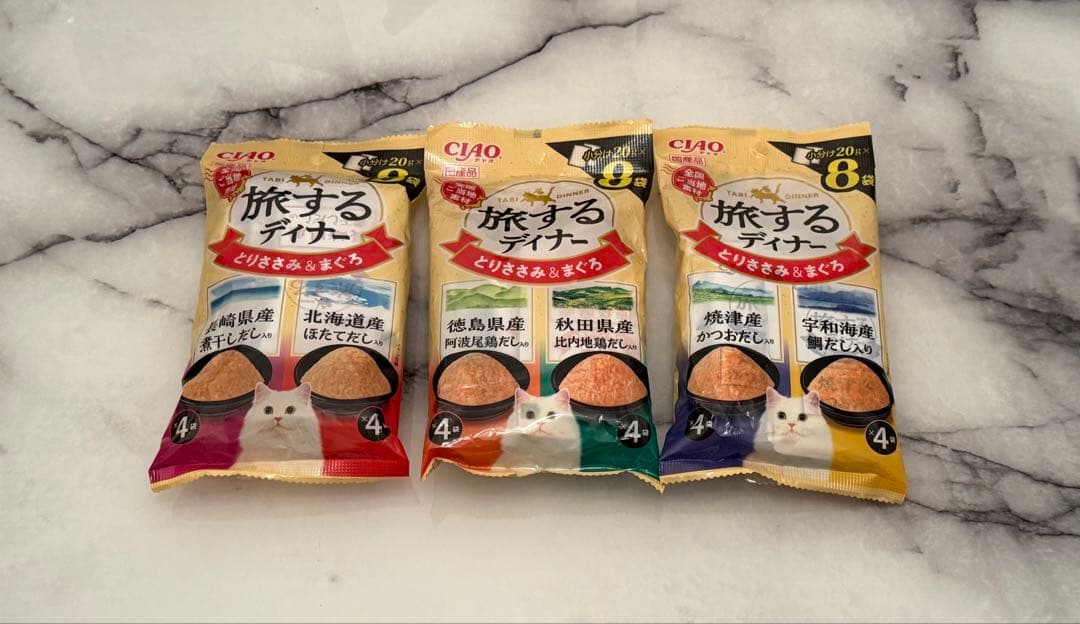 ⭐️mamimo⭐️リクエスト 4点 まとめ商品