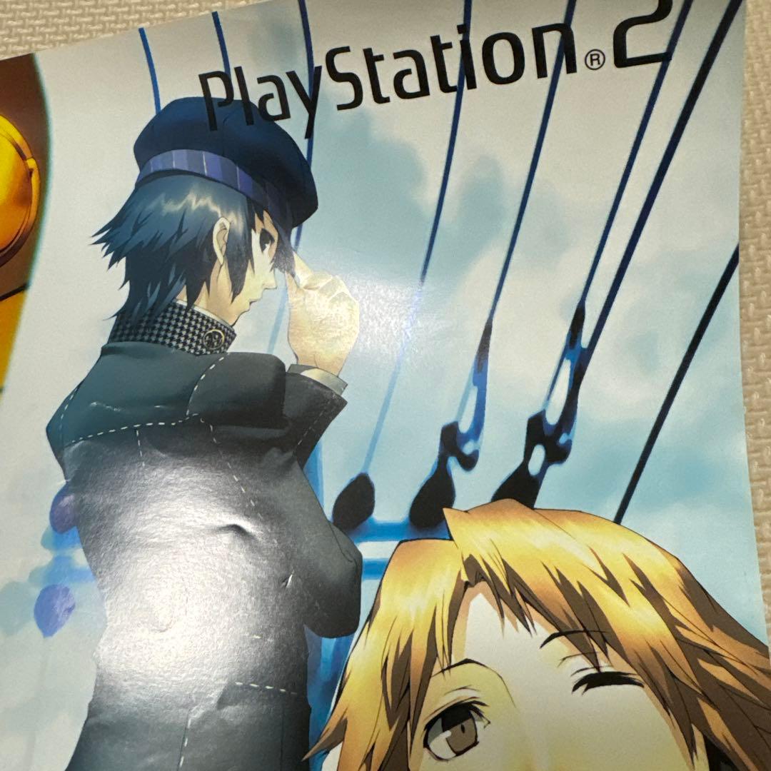 【非売品】ペルソナ4 販促ポスター　PS2　副島成記　金子一馬