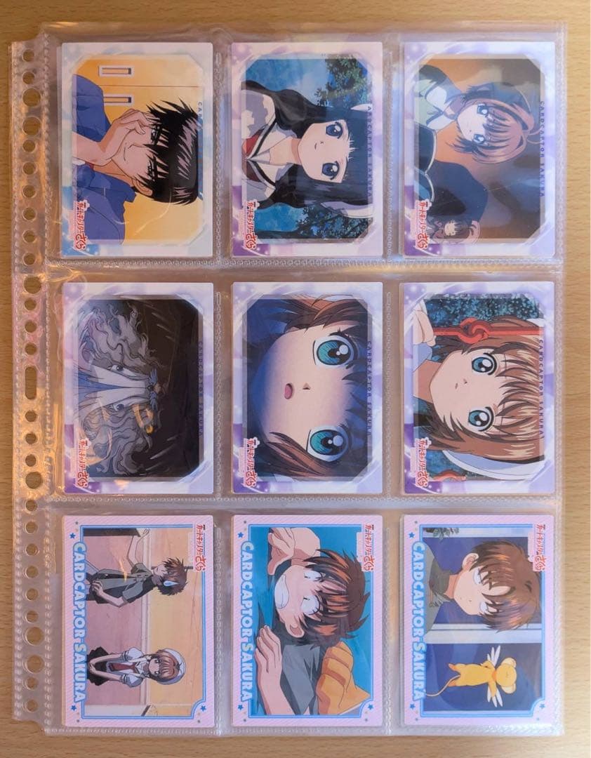 カードキャプターさくら トレカ 劇場版 44枚セット
