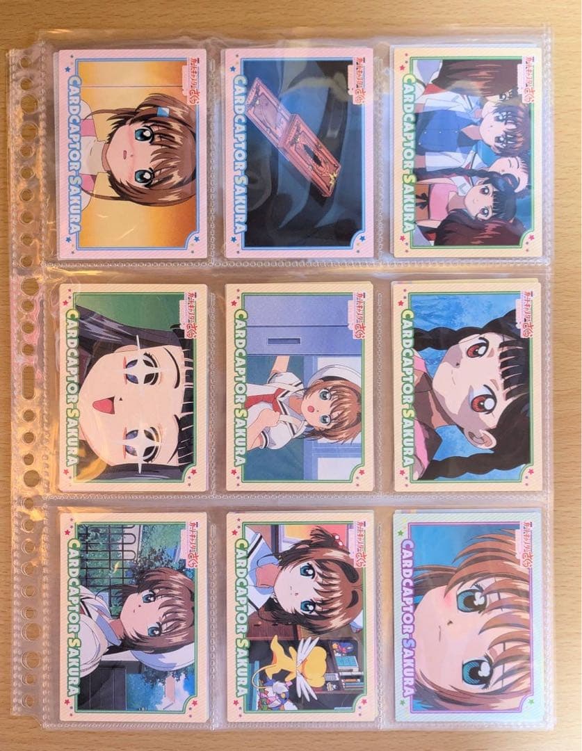 カードキャプターさくら トレカ 劇場版 44枚セット