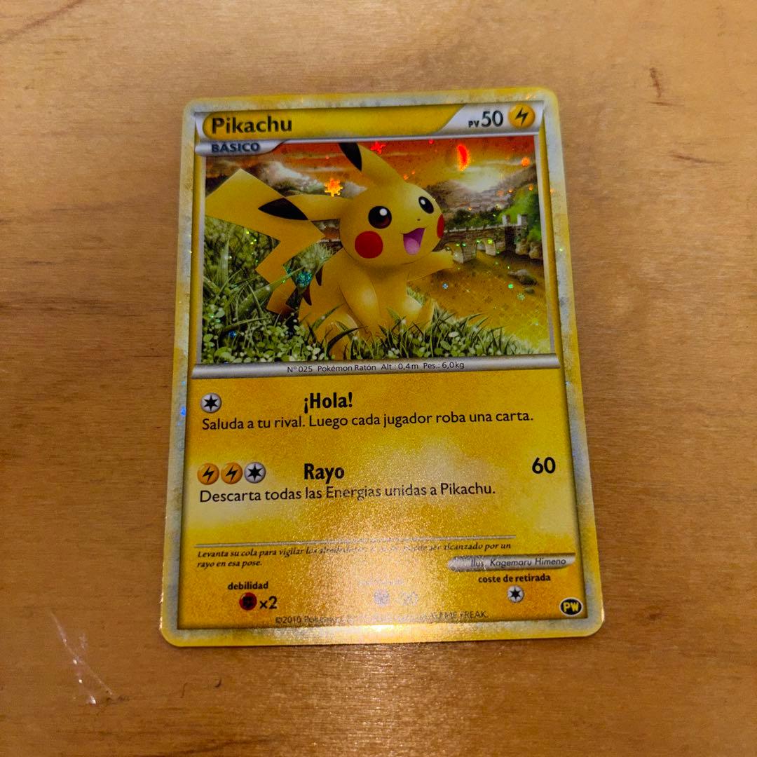 早い者勝ち‼️ ポケモンカード フランス ピカチュウ