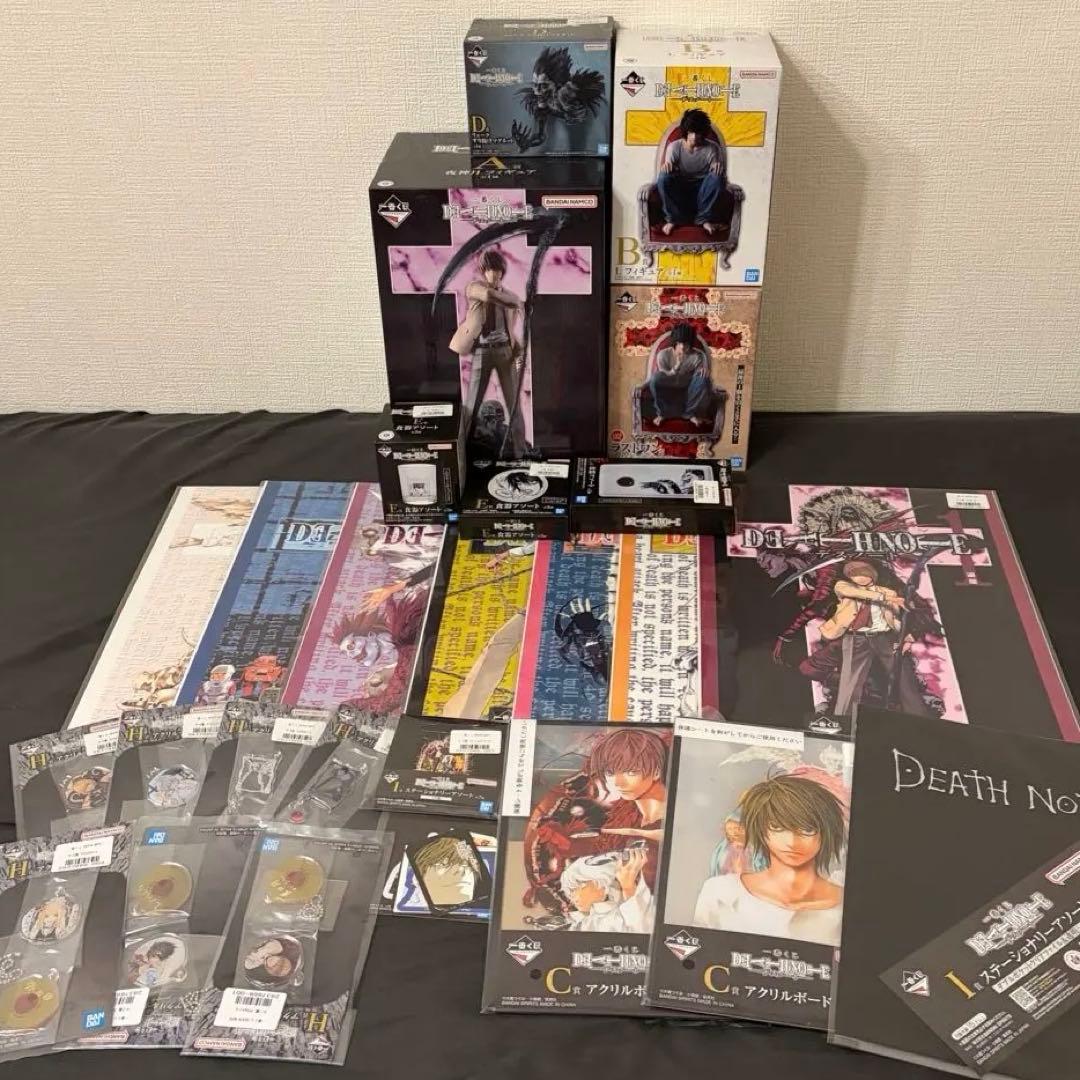 《特価》1番くじ デスノート フィギュア コンプセット　　その他まとめ売り