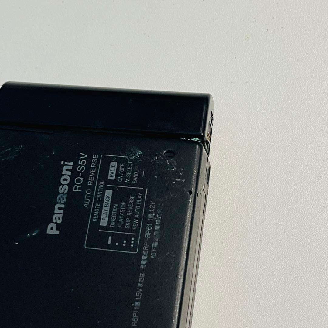 Panasonic S-XBS RQ-S5V 通電確認済　ジャンク　現状品