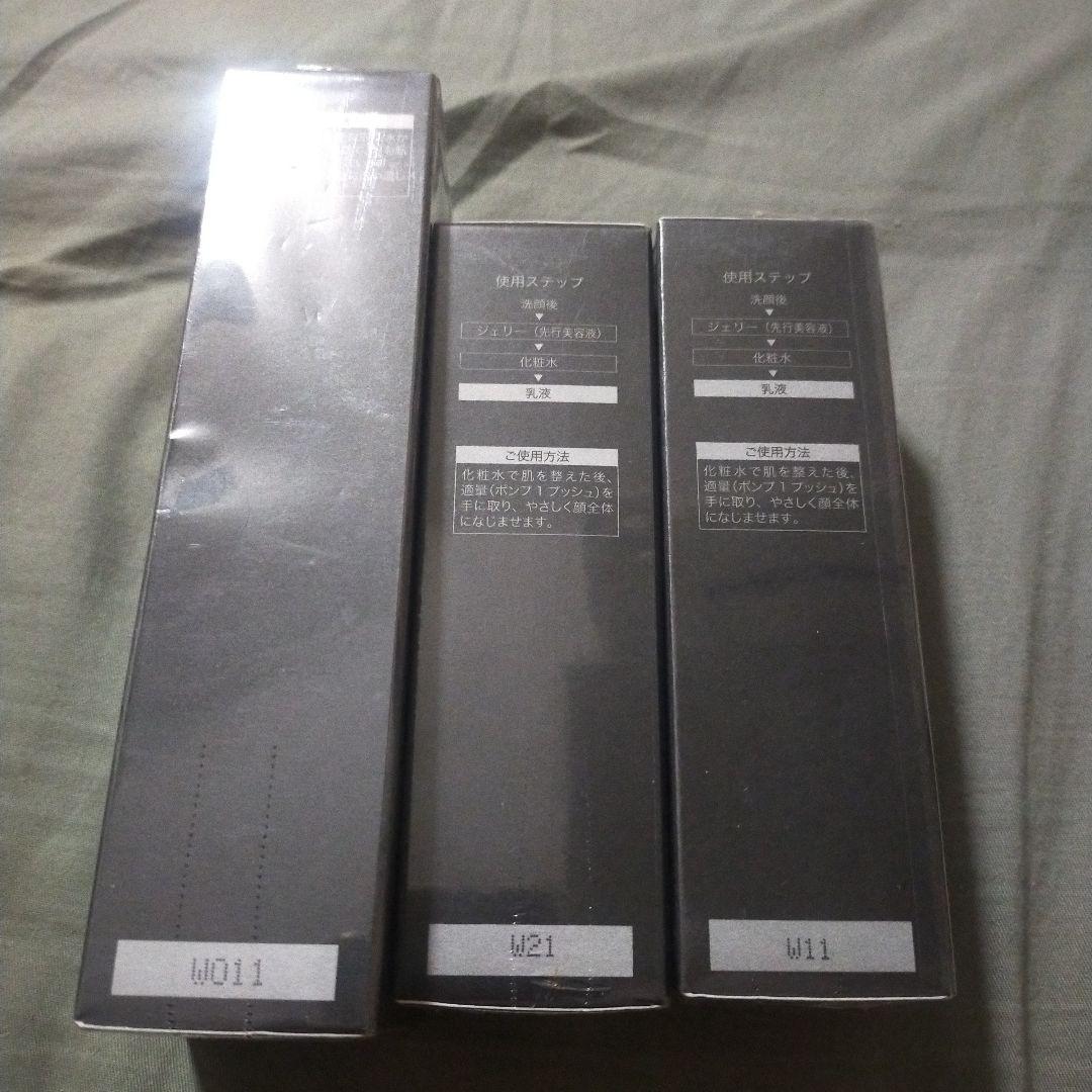 【未開封】アスタリフトメン ASTALIFTMEN モイストエマルジョン 乳液