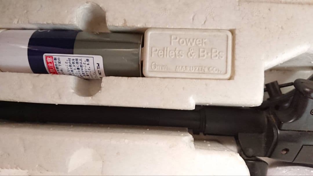 マルゼン　ステアーブラック　外部ソースガスガン　昭和レトロビンテージ　ジャンク