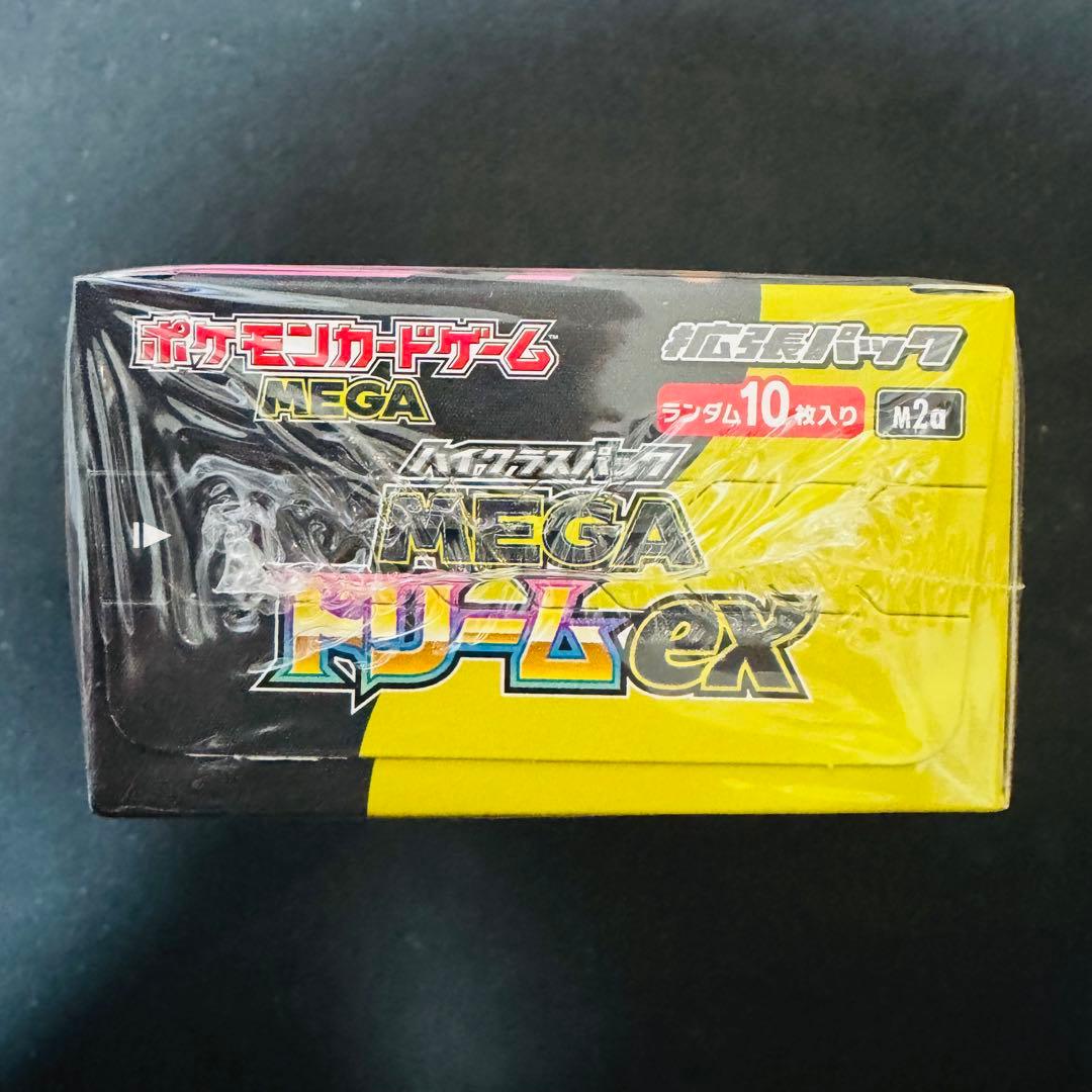 【シュリンク付き】ポケモンカード MEGAドリームex