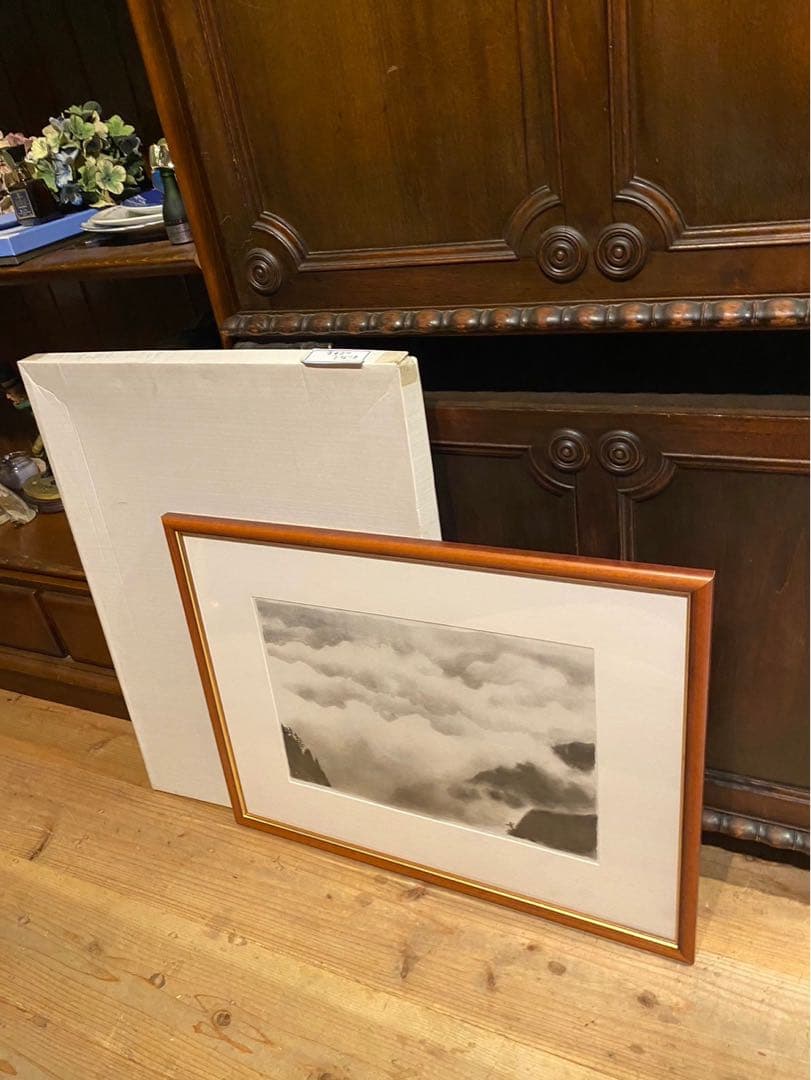 東山魁夷 白雲重疊 水墨 額縁 アート インテリア