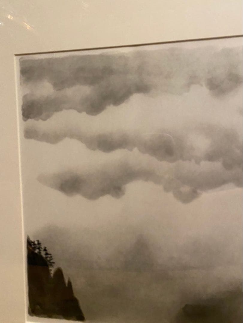 東山魁夷 白雲重疊 水墨 額縁 アート インテリア