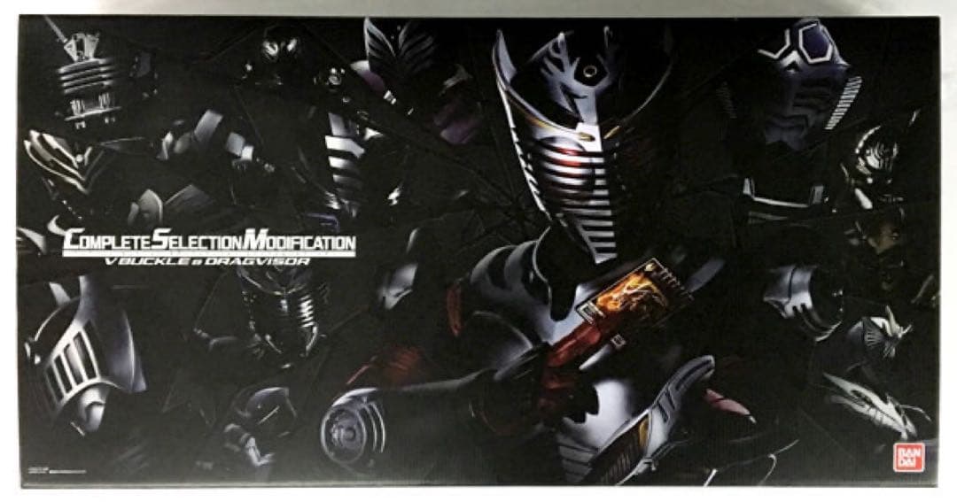 HF8757 未開封 CSM Vバックル＆ドラグバイザー