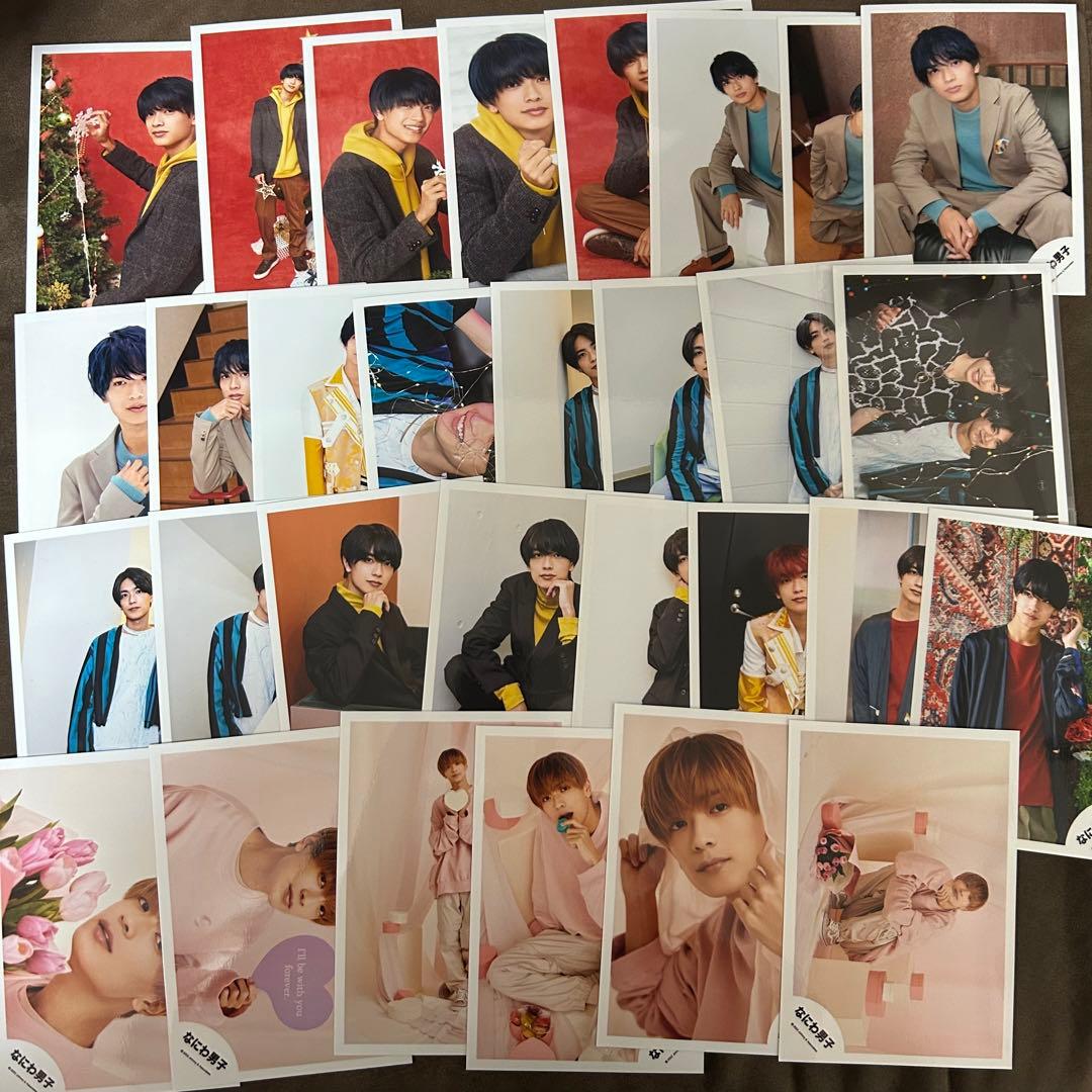 なにわ男子 高橋恭平 公式写真 生写真 まとめ