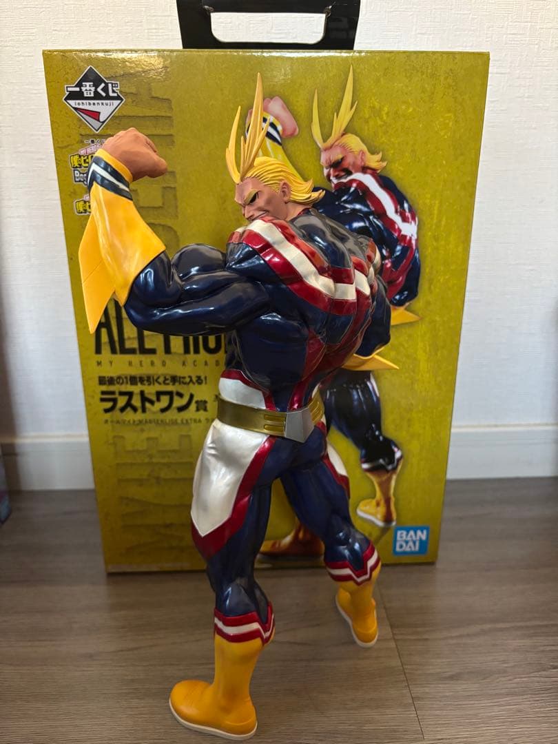 一番くじ 僕のヒーローアカデミア ラストワン賞オールマイト フィギュア　箱あり