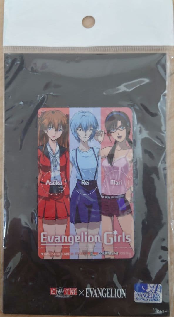 ダーツライブ 激レア カード エヴァンゲリオン ガールズ
