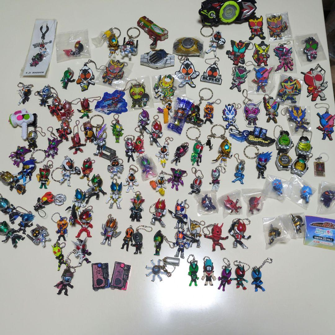 仮面ライダー キーホルダー 約100個以上セット