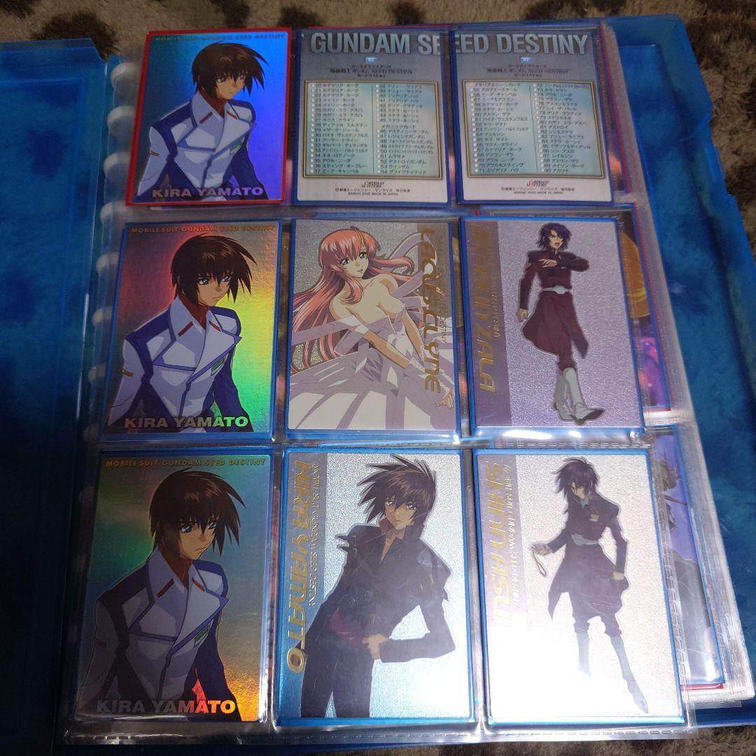 最終値下げ　ガンダムSEED、DESTINYカードダスマスターズセット