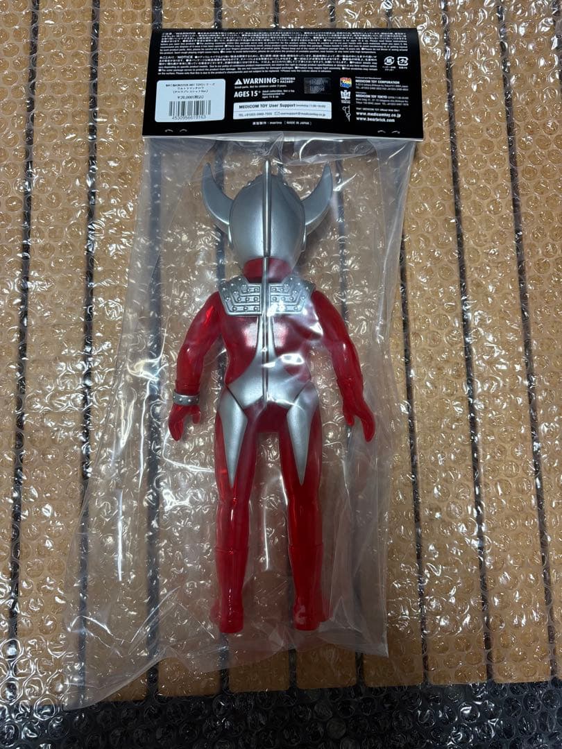 MATシリーズ ウルトラマンタロウ(タロウブレスレットVer.)