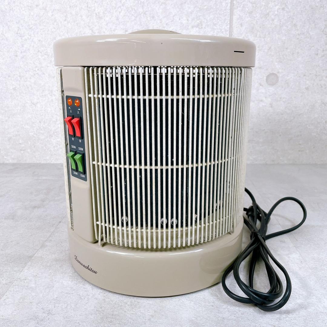 値下げ！！談話室1000型H　アールシーエス　遠赤外線パネルヒーター