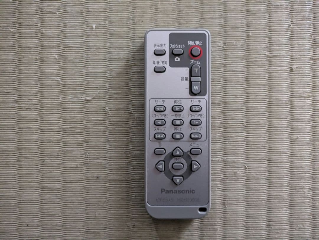 パナソニック　デジタルビデオカメラ　HDC-DX1-S　付属品付き