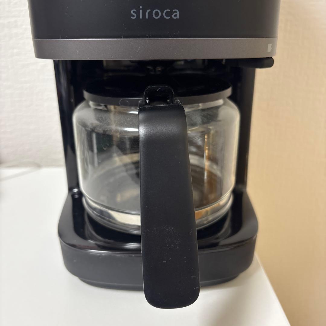 コーン式全自動コーヒーメーカー カフェばこPRO SC-C251K