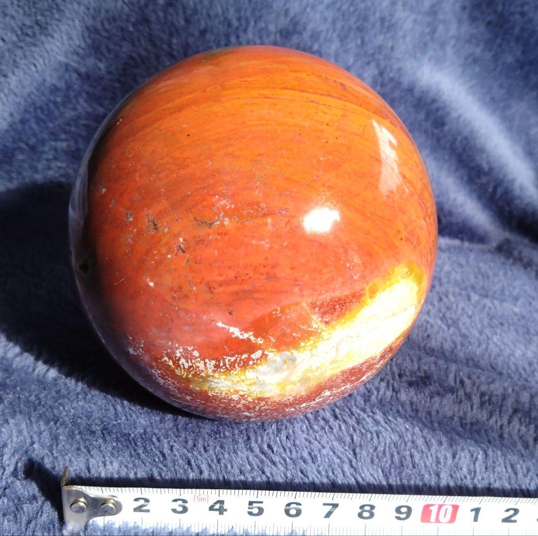赤玉石 直径約12cm