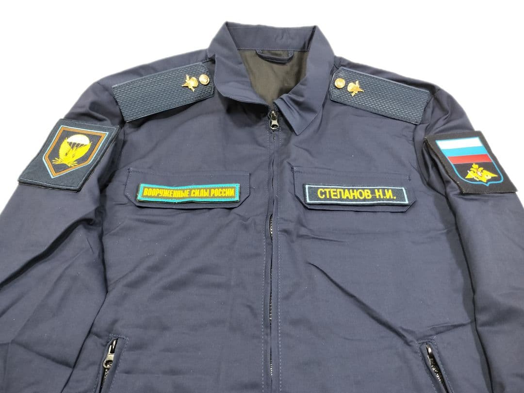 ロシア軍 実物 Военторг製 ロシア空挺軍 長袖 常勤服 50-3