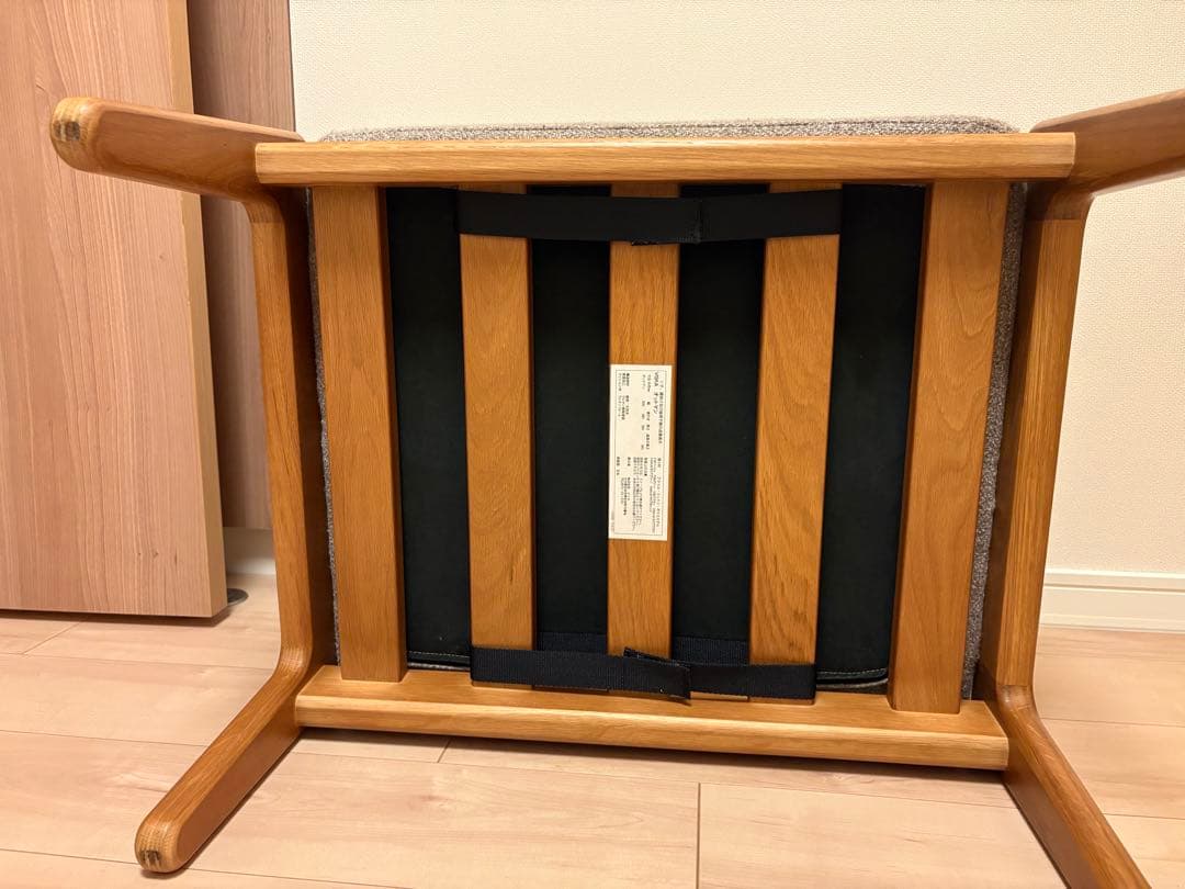 unico ヴィスカ　オットマン