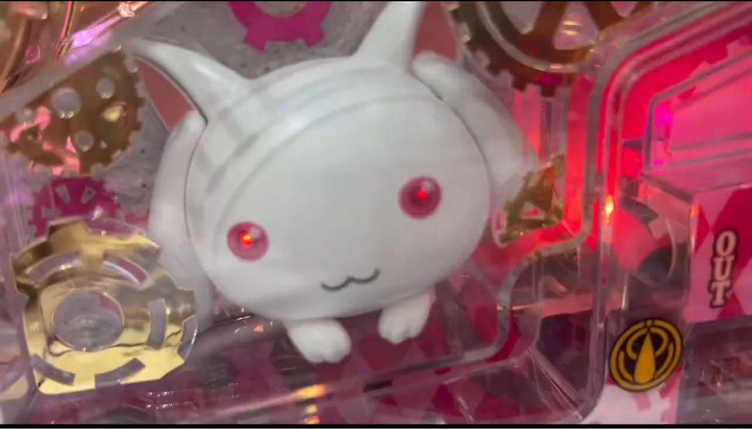 パチンコ 魔法少女まどか☆マギカ３ 循環加工品 実機！ 選べるオプション多数！