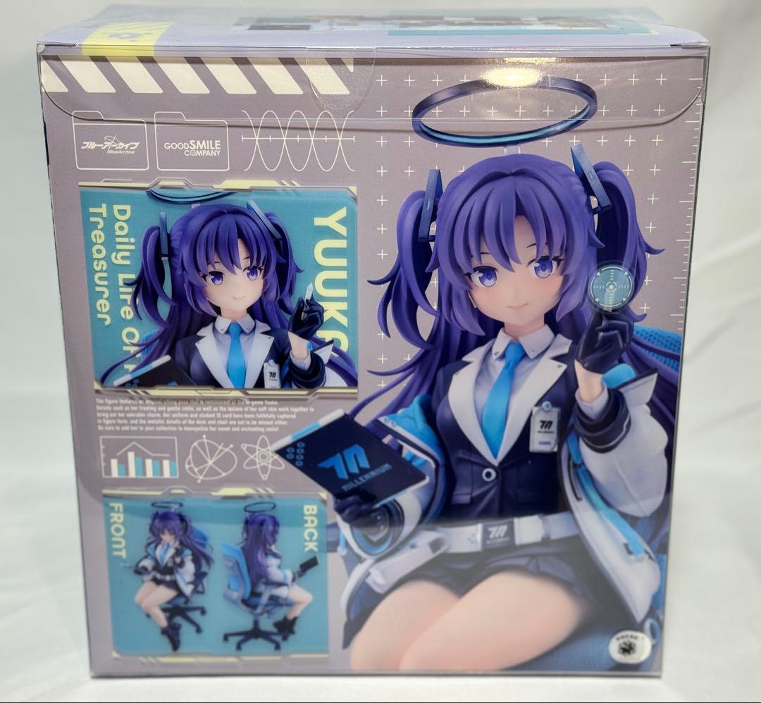 グッドスマイルカンパニー ブルーアーカイブ ユウカ 会計の日常 フィギュア