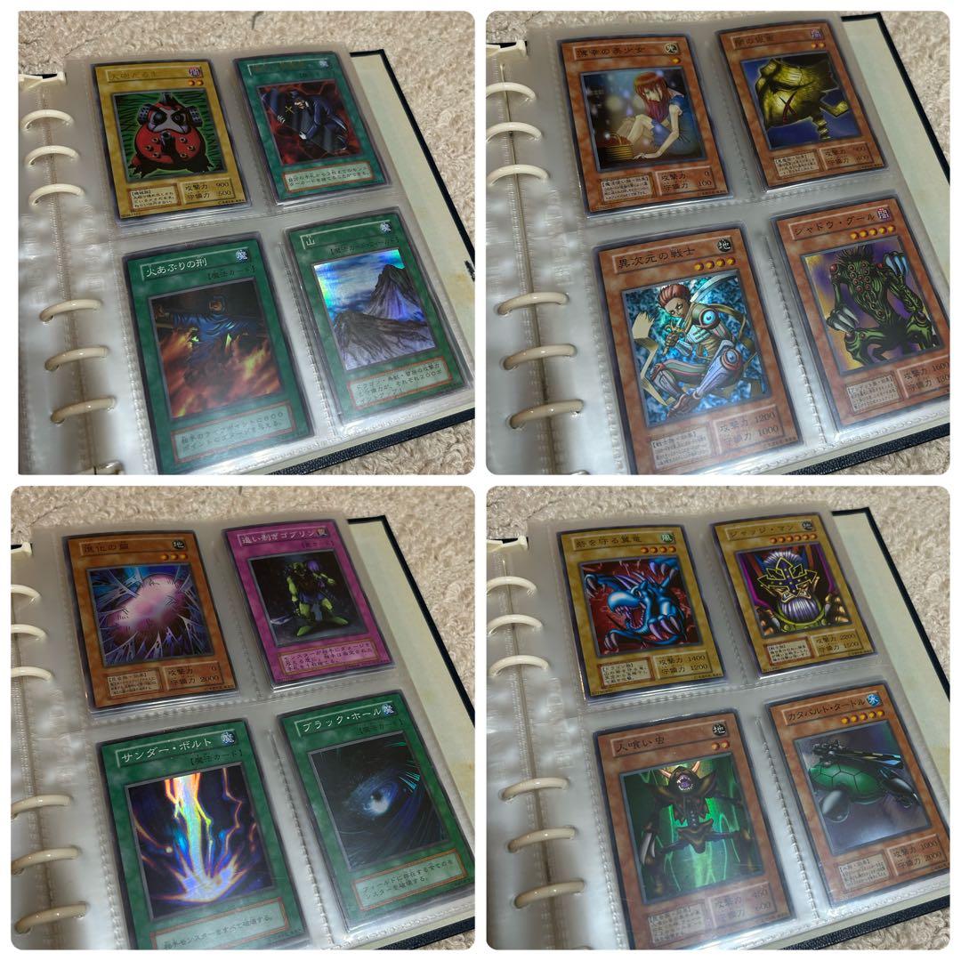 【初期】遊戯王カード引退品まとめ売り