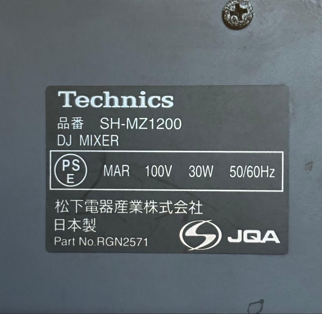 DJ機材 Technics SH-MZ1200 dj mixer