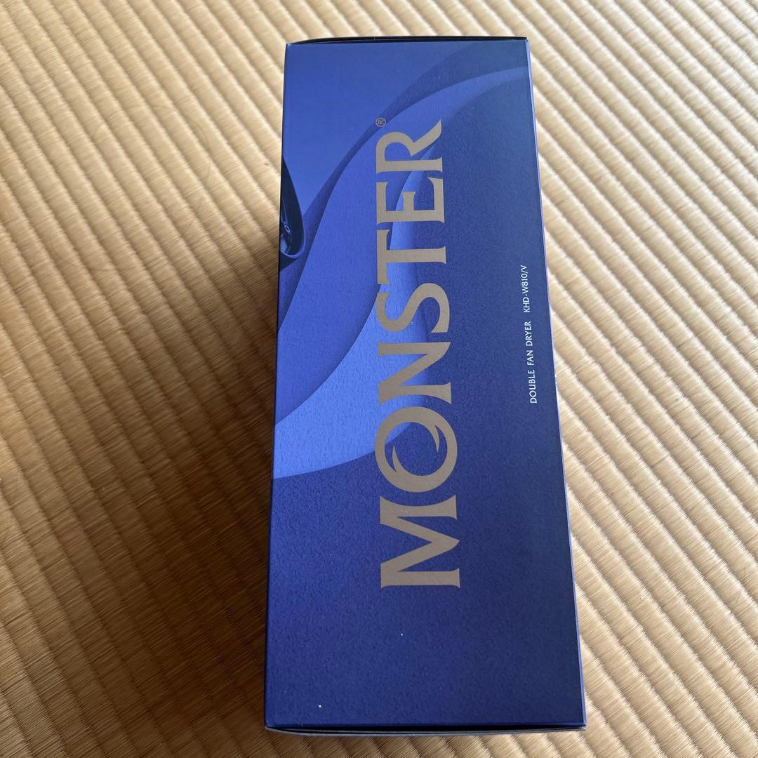 【新品未開封】KOIZUMI MONSTER 速乾Wファン　パープル