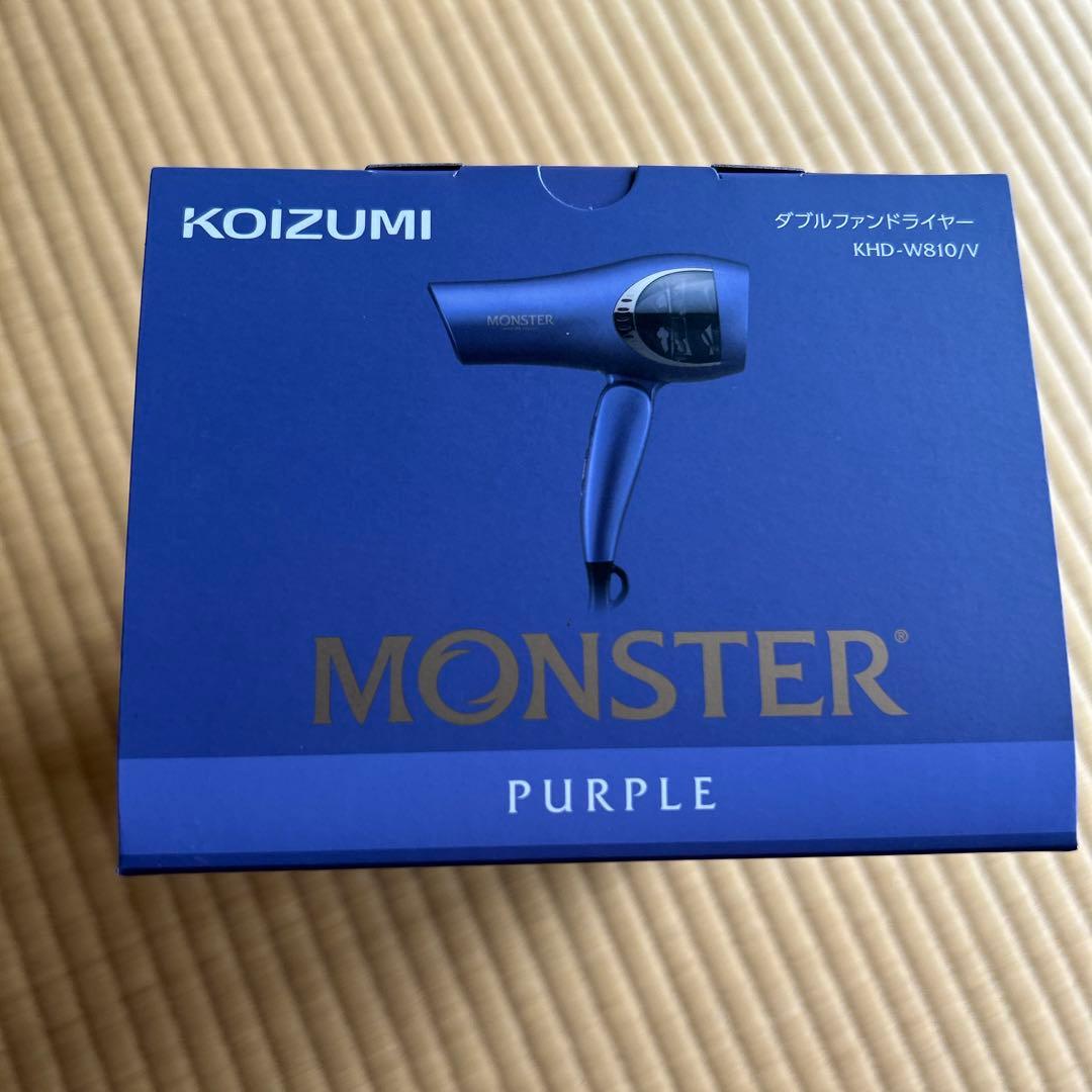 【新品未開封】KOIZUMI MONSTER 速乾Wファン　パープル