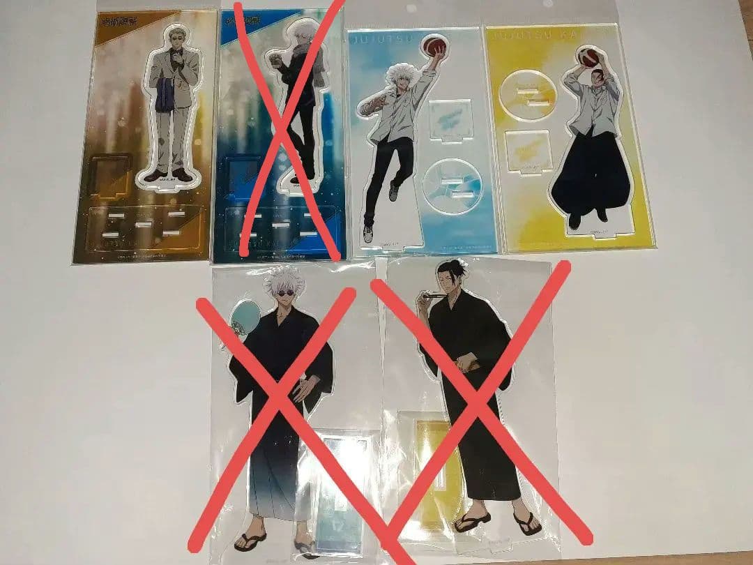 呪術廻戦　グッズ　100点以上　まとめ売り　　被りなし　アクスタ50点以上含む