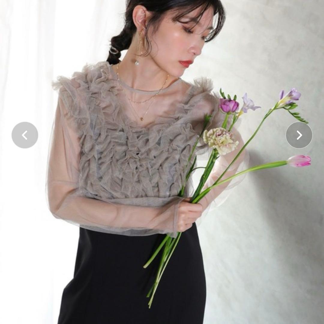 Kana フリルベストシアートップス ワンピース