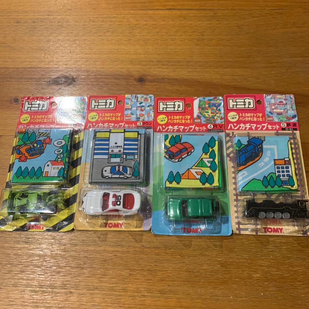 トミカ ハンカチマップセット