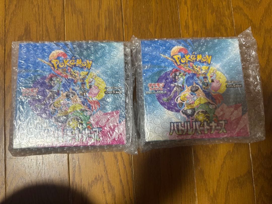 【未開封】バトルパートナーズ　2box