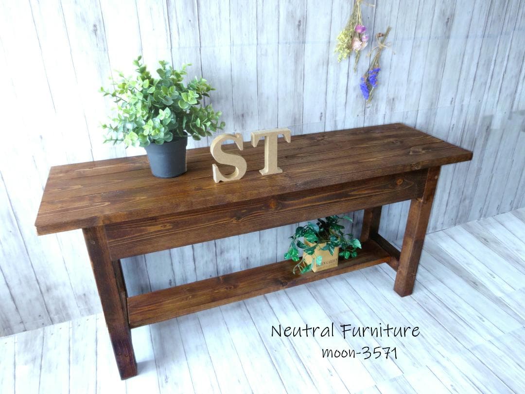 ハンドメイド ２人掛けベンチ (ダークチーク色)