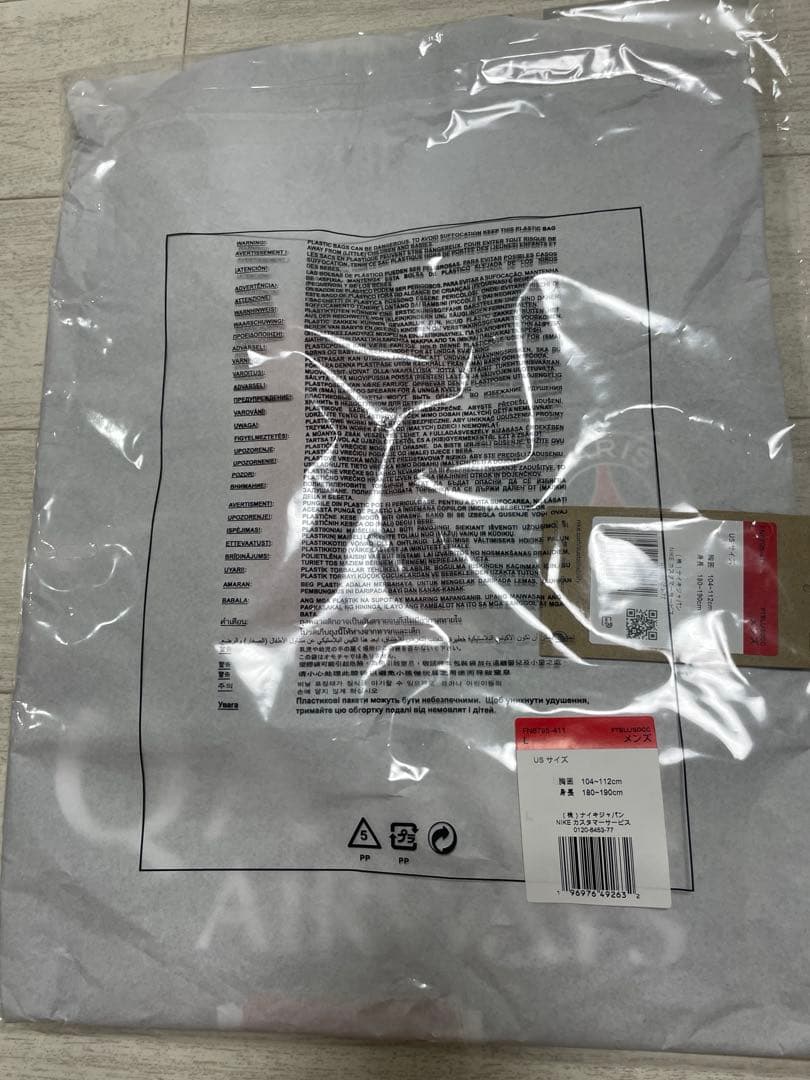 ⭐️新品未使用 NIKE⭐️ パリサンジェルマン PSG 2024/25 ユニ