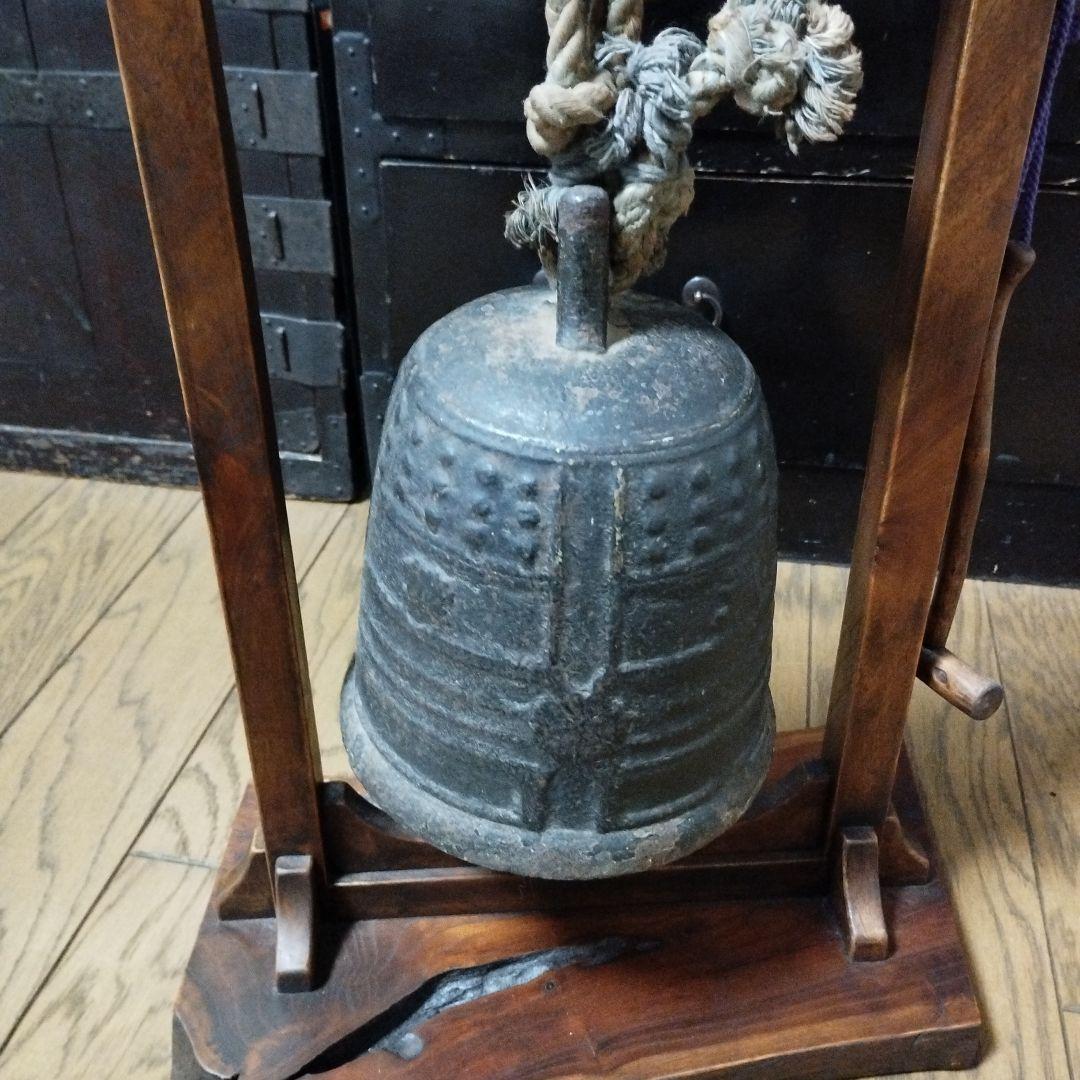 茶道具　鐘　喚鐘　撞木付